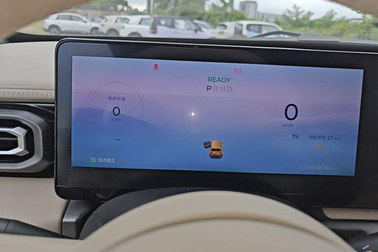 Used Baojun Spark 2023 Intelligent Premium Edition Instrument Cluster