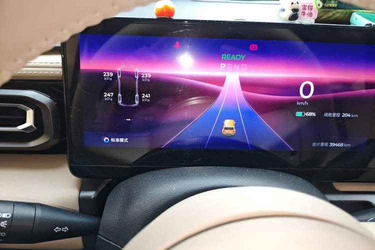 Used Baojun Spark 2023 Flagship Edition Instrument Cluster