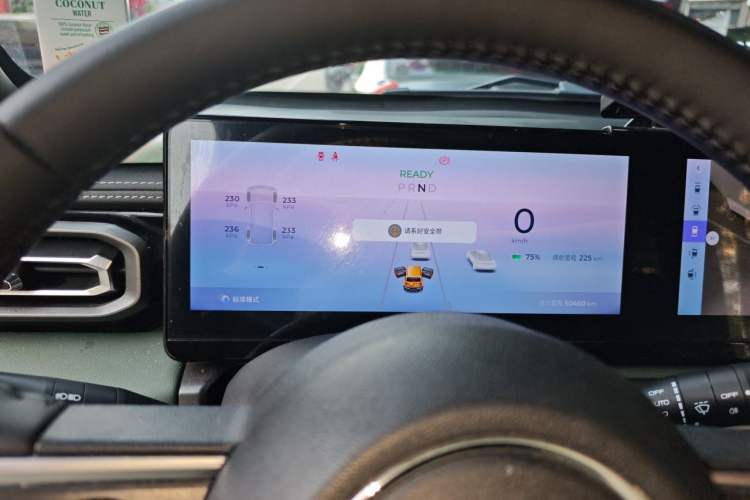 Used Baojun Spark 2023 Intelligent Premium Edition Instrument Cluster