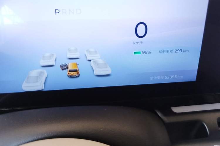 Used Baojun Spark 2023 Intelligent Premium Edition Instrument Cluster