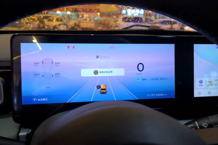 Used Baojun Spark 2023 Flagship Edition Instrument Cluster