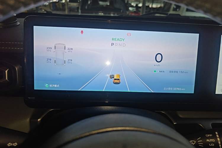 Used Baojun Spark 2023 Flagship Edition Instrument Cluster