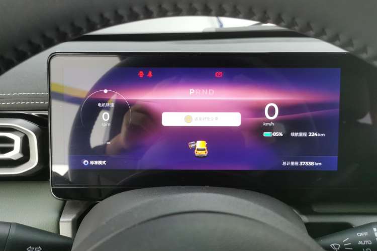 Used Baojun Spark 2023 Intelligent Premium Edition Instrument Cluster
