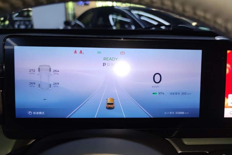 Used Baojun Spark 2023 Flagship Edition Instrument Cluster