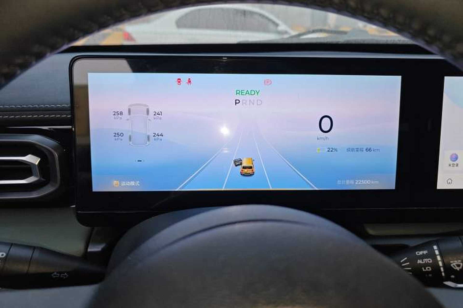 Used Baojun Spark 2023 Flagship Edition Instrument Cluster