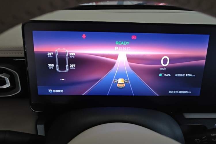 Used Baojun Spark 2023 Flagship Edition Instrument Cluster