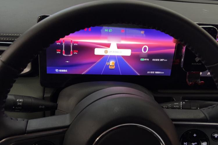 Used Baojun Spark 2023 Flagship Edition Instrument Cluster