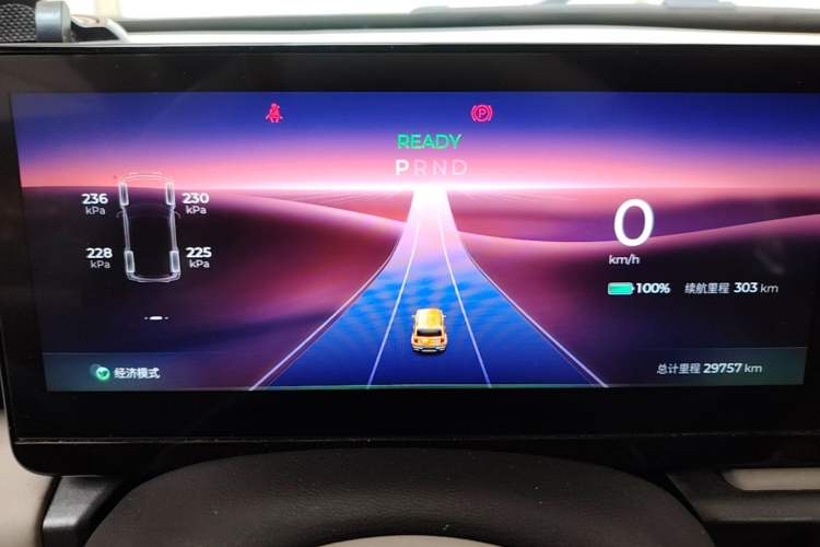 Used Baojun Spark 2023 Flagship Edition Instrument Cluster