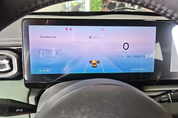 Used Baojun Spark 2023 Flagship Edition Odometer Close Up
