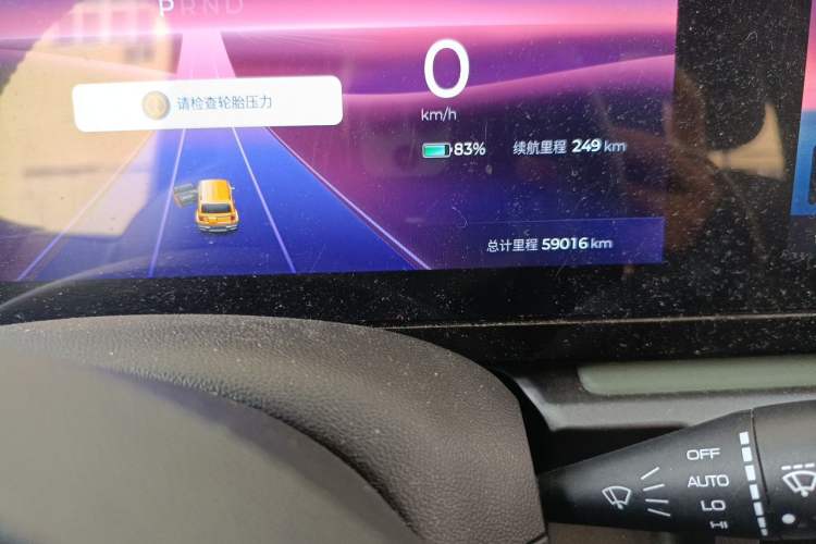 Used Baojun Spark 2023 Flagship Edition Odometer Close Up