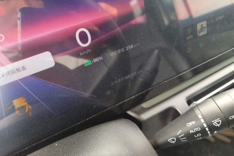 Used Baojun Spark 2023 Flagship Edition Odometer Close Up
