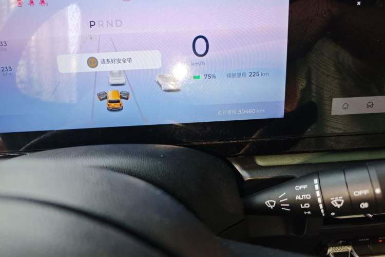 Used Baojun Spark 2023 Intelligent Premium Edition Odometer Close Up