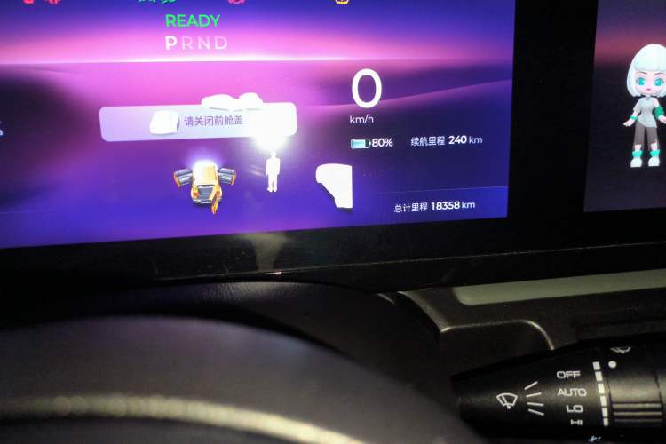 Used Baojun Spark 2023 Intelligent Premium Edition Odometer Close Up