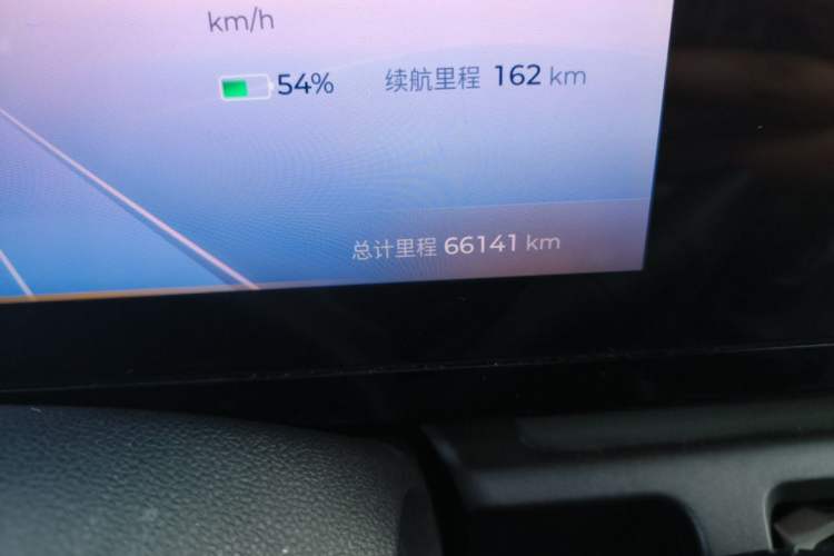 Used Baojun Spark 2023 Flagship Edition Odometer Close Up