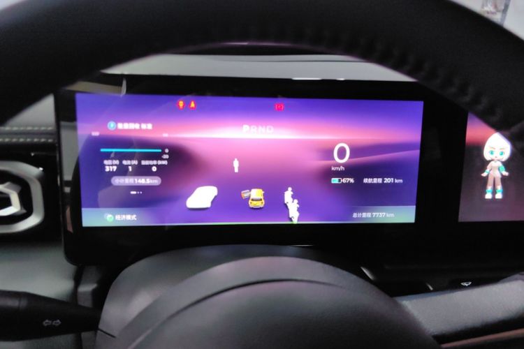 Used Baojun Spark 2023 Intelligent Premium Edition Odometer Close Up