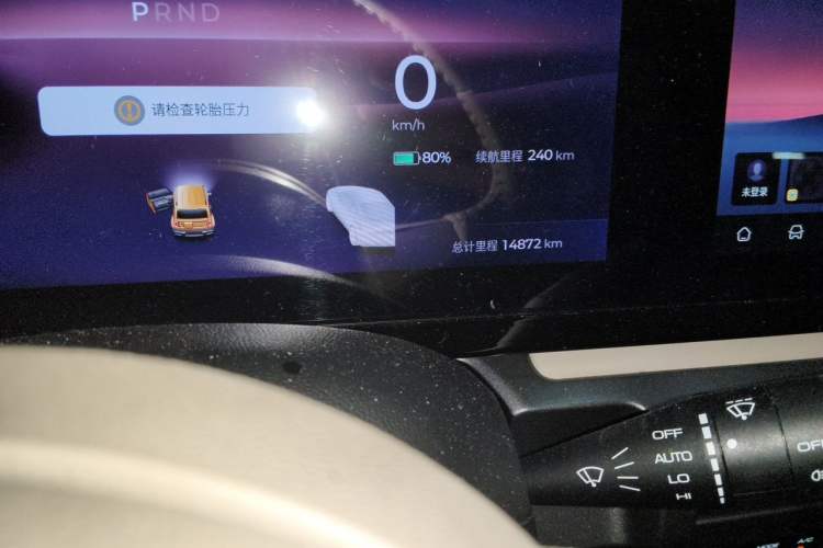 Used Baojun Spark 2023 Intelligent Premium Edition Odometer Close Up