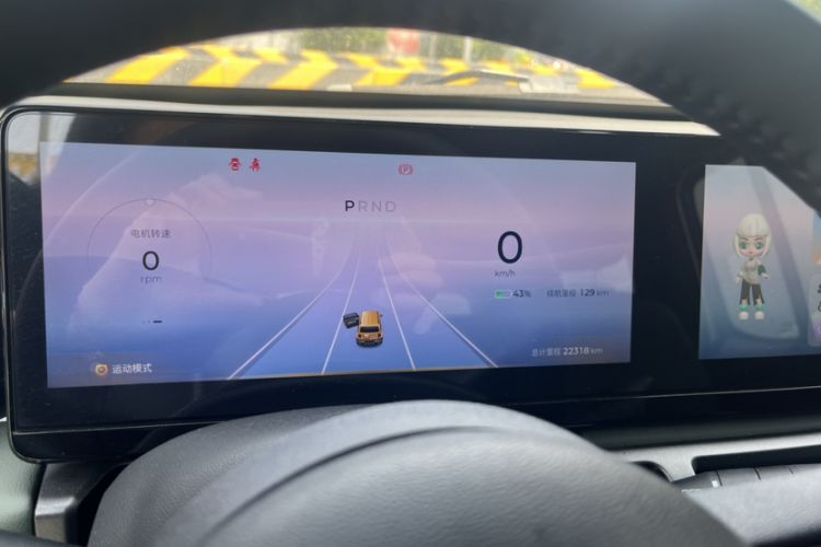 Used Baojun Spark 2023 Flagship Edition Odometer Close Up