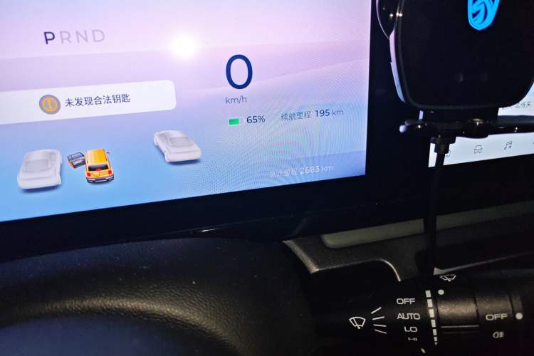 Used Baojun Spark 2023 Intelligent Premium Edition Odometer Close Up