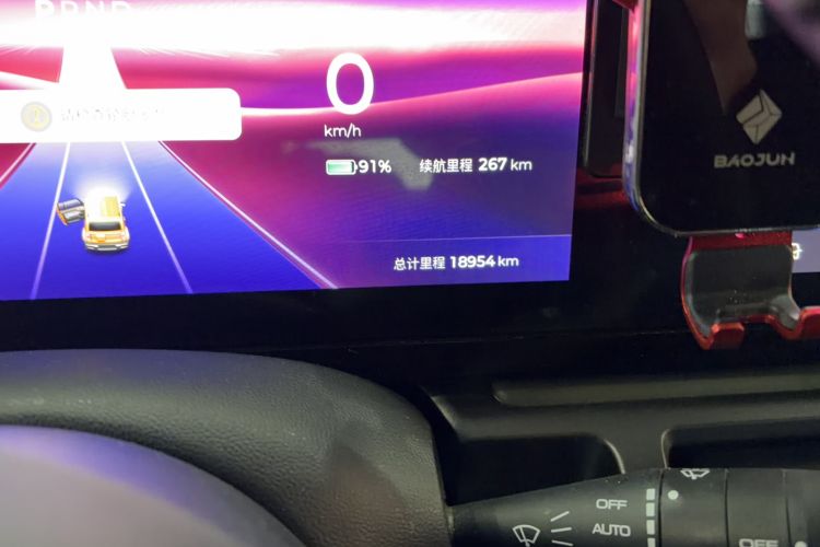 Used Baojun Spark 2023 Flagship Edition Odometer Close Up