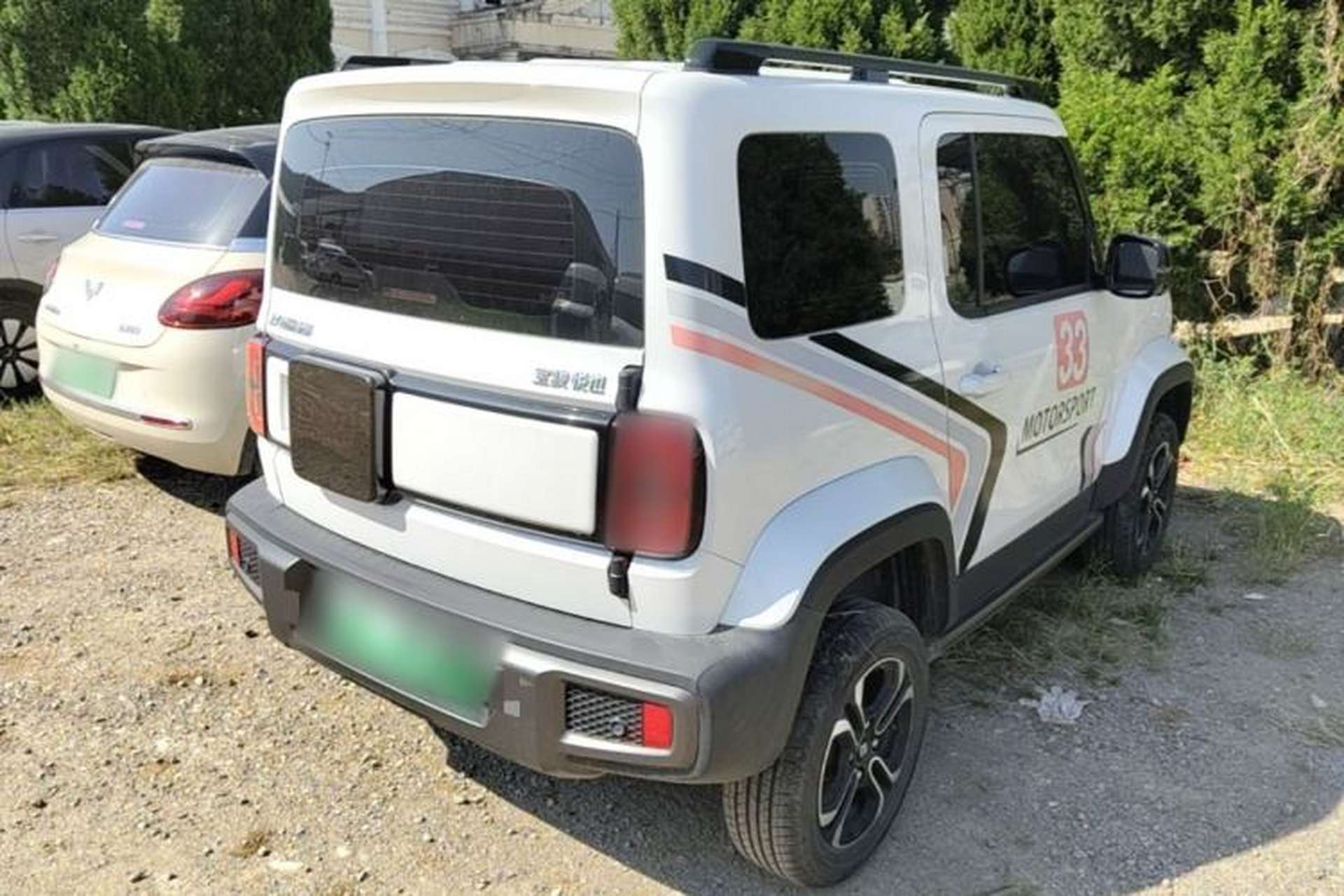 Used Baojun Spark 2023 Flagship Edition Rear Right 45 Deg