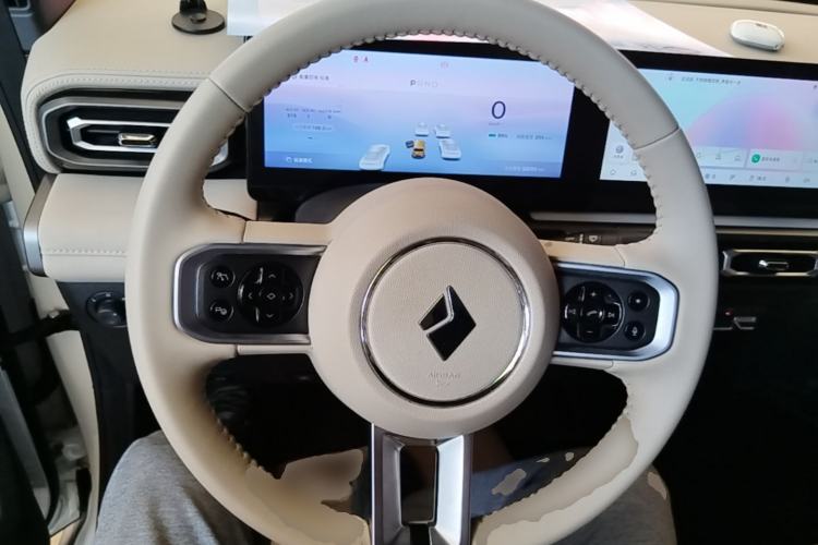 Used Baojun Spark 2023 Intelligent Premium Edition Steering Wheel