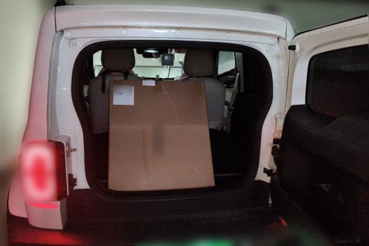 Used Baojun Spark 2023 Intelligent Premium Edition Trunk