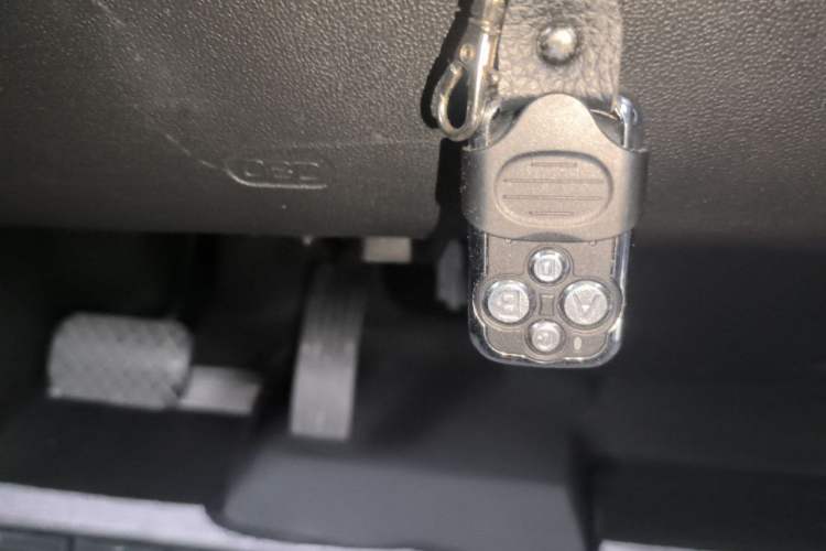 Used Baojun Spark 2023 Intelligent Premium Edition Vehicle Key