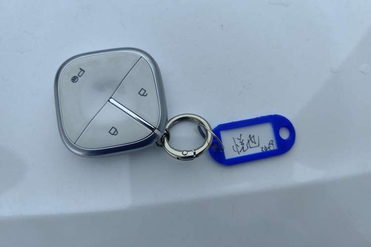 Used Baojun Spark 2023 Intelligent Premium Edition Vehicle Key