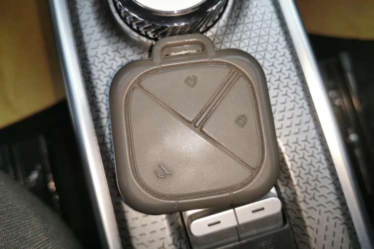 Used Baojun Spark 2023 Intelligent Premium Edition Vehicle Key