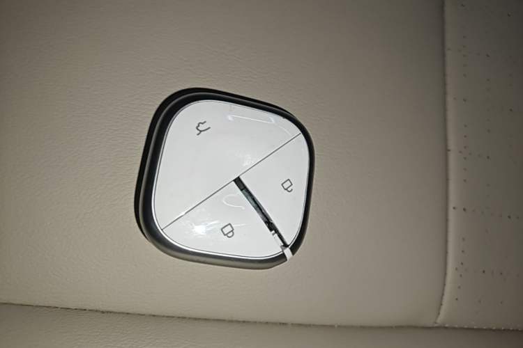 Used Baojun Spark 2023 Flagship Edition Vehicle Key