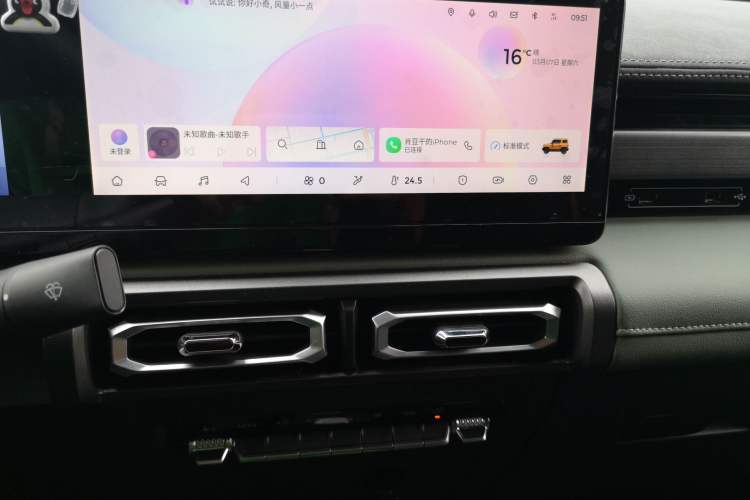 Used Baojun Spark 2023 Flagship Edition Audio And AC Panel
