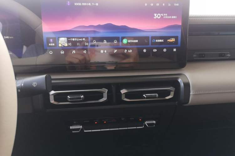 Used Baojun Spark 2023 Intelligent Premium Edition Audio And AC Panel