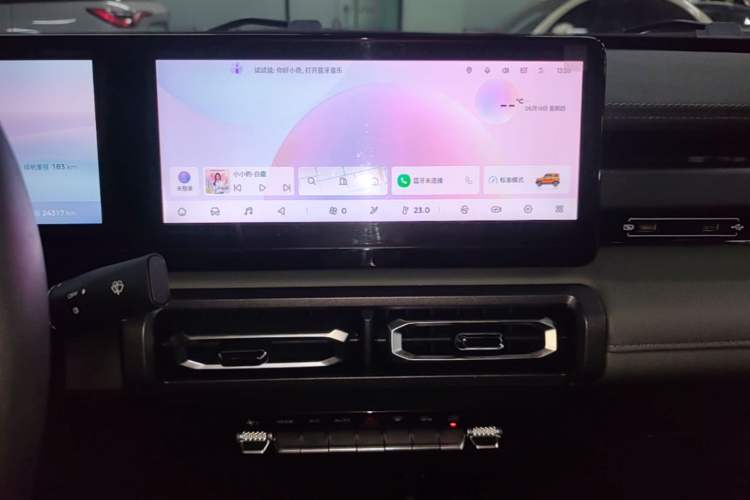 Used Baojun Spark 2023 Intelligent Premium Edition Audio And AC Panel