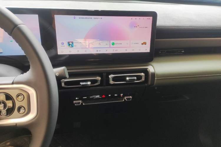 Used Baojun Spark 2023 Intelligent Premium Edition Audio And AC Panel