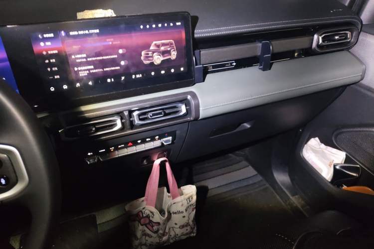 Used Baojun Spark 2023 Intelligent Premium Edition Audio And AC Panel