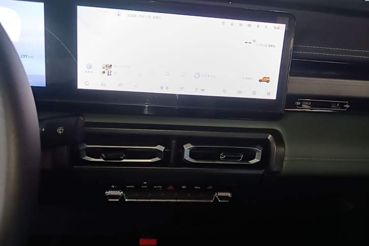 Used Baojun Spark 2023 Intelligent Premium Edition Audio And AC Panel