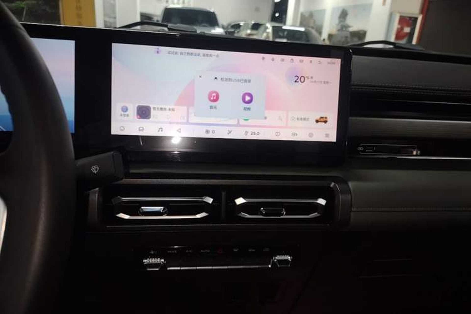 Used Baojun Spark 2023 Flagship Edition Audio And AC Panel