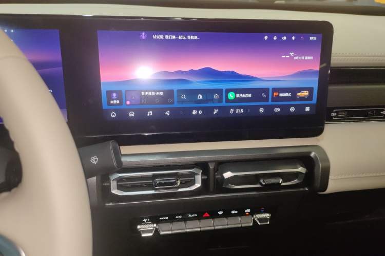 Used Baojun Spark 2023 Intelligent Premium Edition Audio And AC Panel