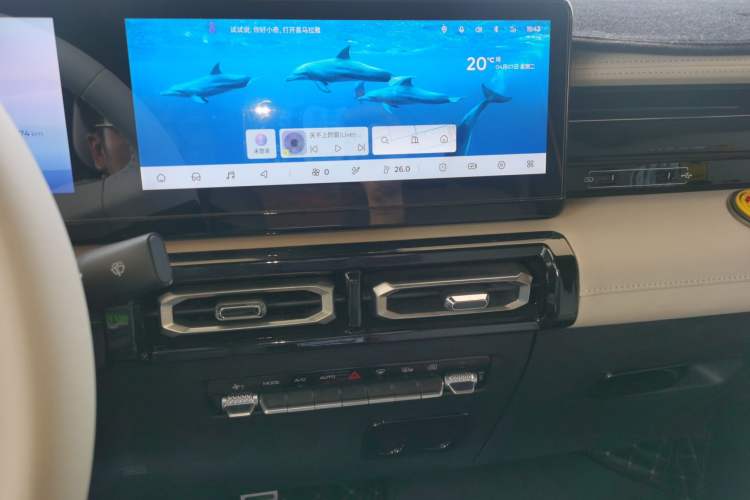 Used Baojun Spark 2023 Flagship Edition Audio And AC Panel