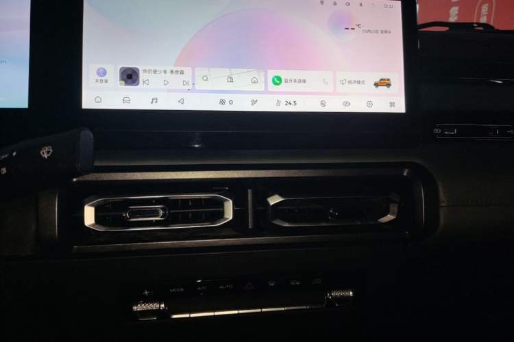 Used Baojun Spark 2023 Intelligent Premium Edition Audio And AC Panel