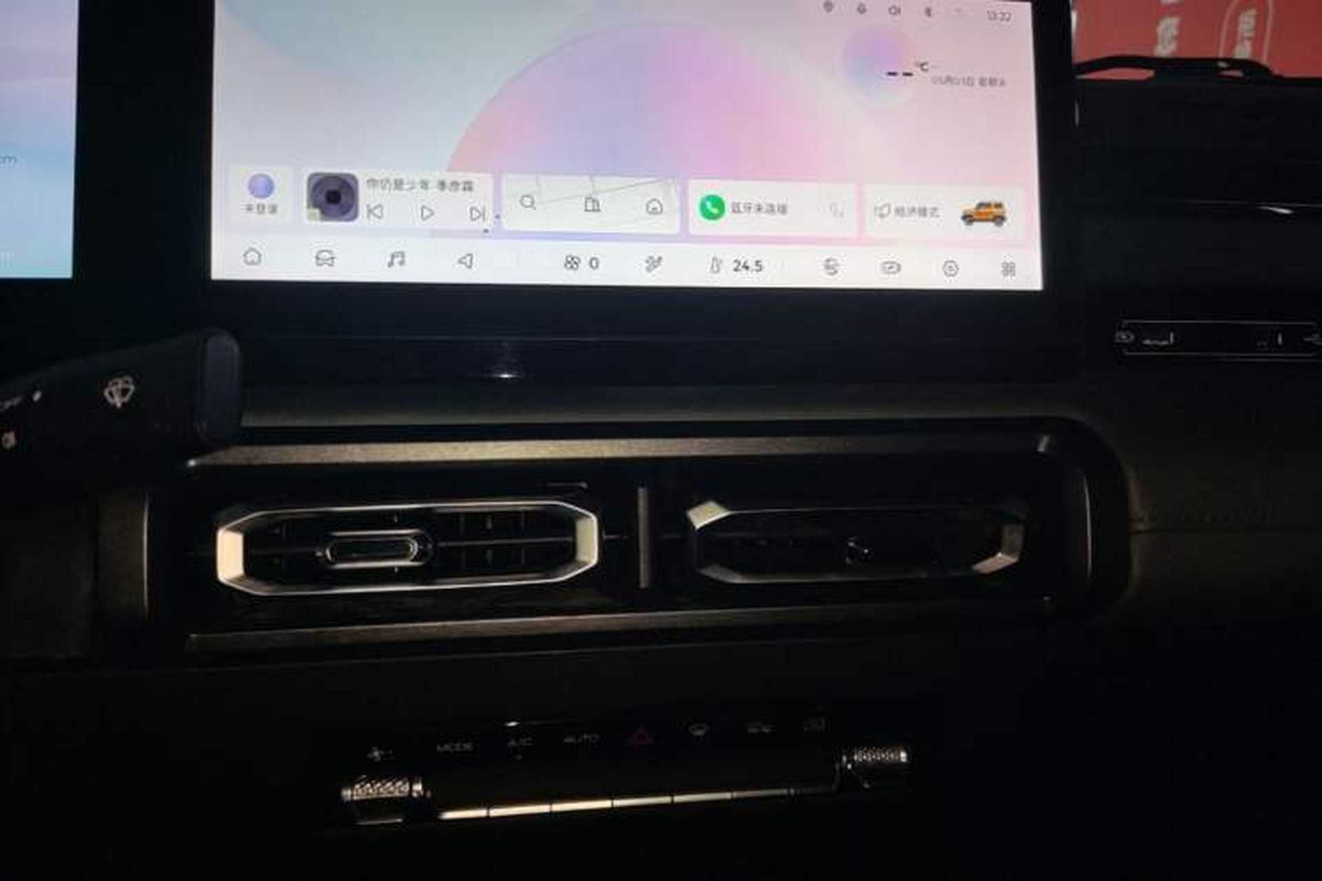 Used Baojun Spark 2023 Intelligent Premium Edition Audio And AC Panel