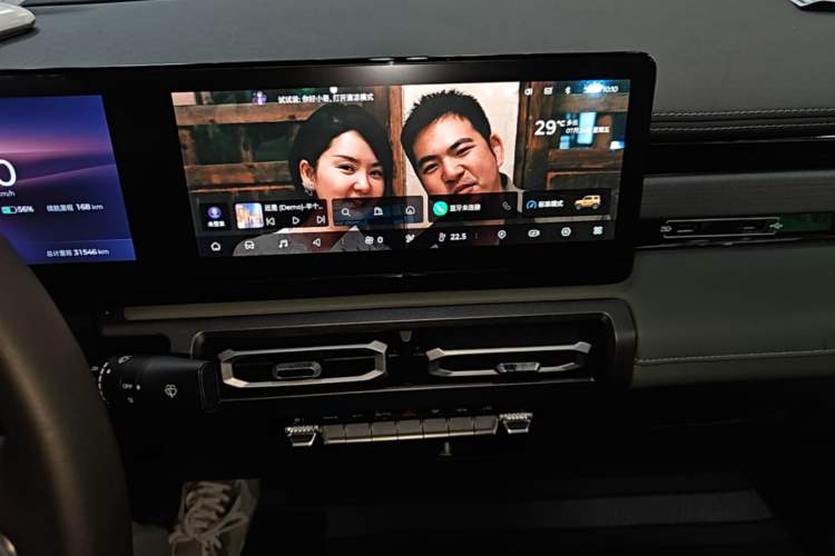 Used Baojun Spark 2023 Intelligent Premium Edition Audio And AC Panel