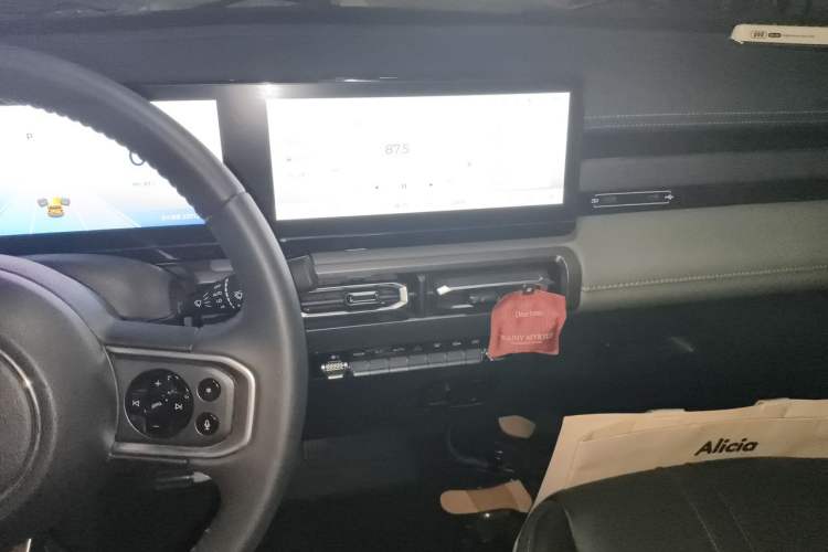 Used Baojun Spark 2023 Flagship Edition Audio And AC Panel