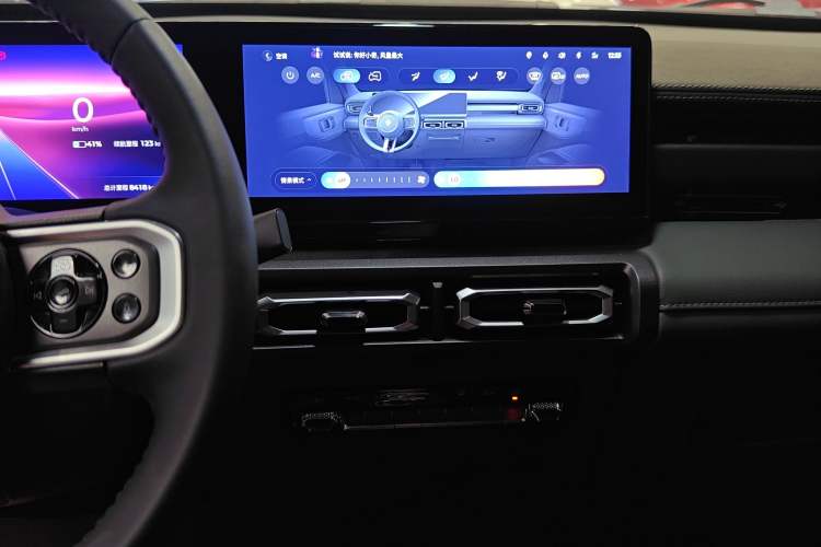 Used Baojun Spark 2023 Flagship Edition Audio And AC Panel