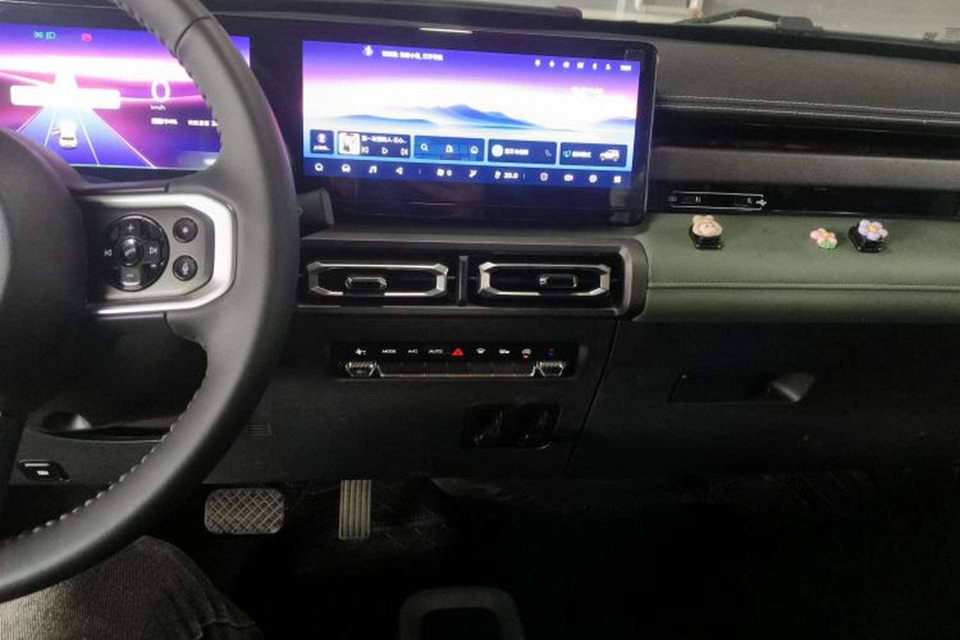 Used Baojun Spark 2023 Flagship Edition Center Console