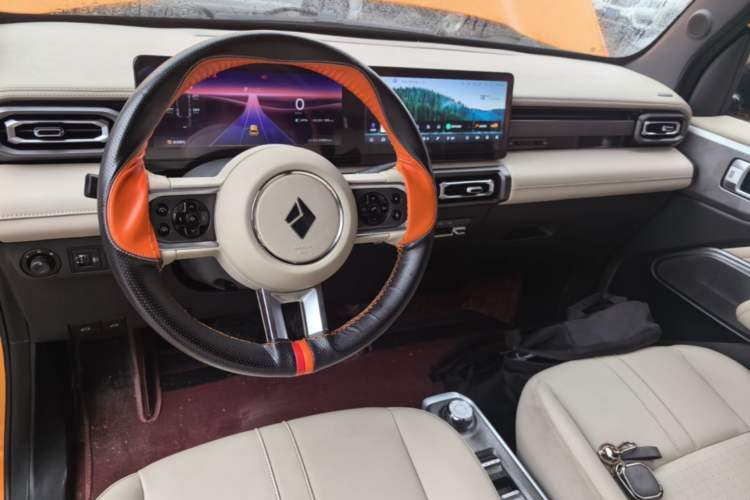 Used Baojun Spark 2023 Flagship Edition Center Console
