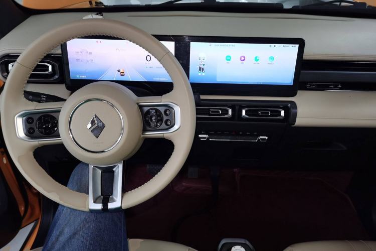 Used Baojun Spark 2023 Flagship Edition Center Console