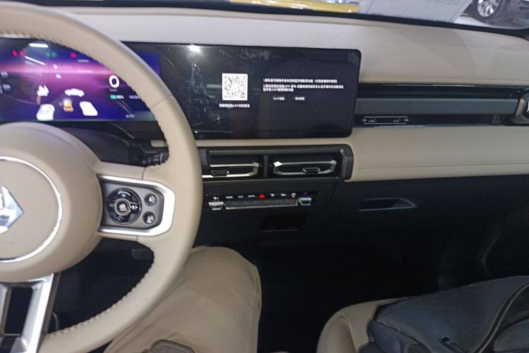 Used Baojun Spark 2023 Intelligent Premium Edition Center Console
