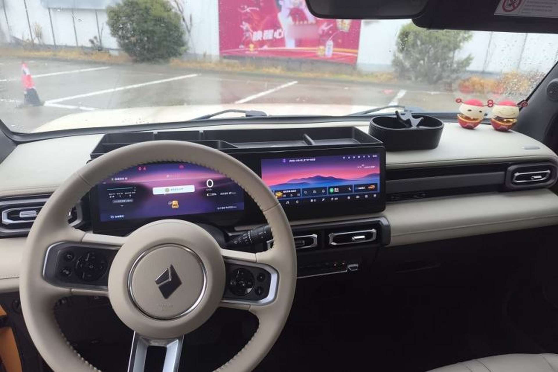 Used Baojun Spark 2023 Intelligent Premium Edition Center Console