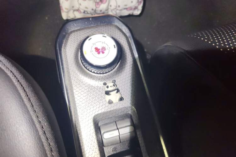 Used Baojun Spark 2023 Intelligent Premium Edition Gear Lever